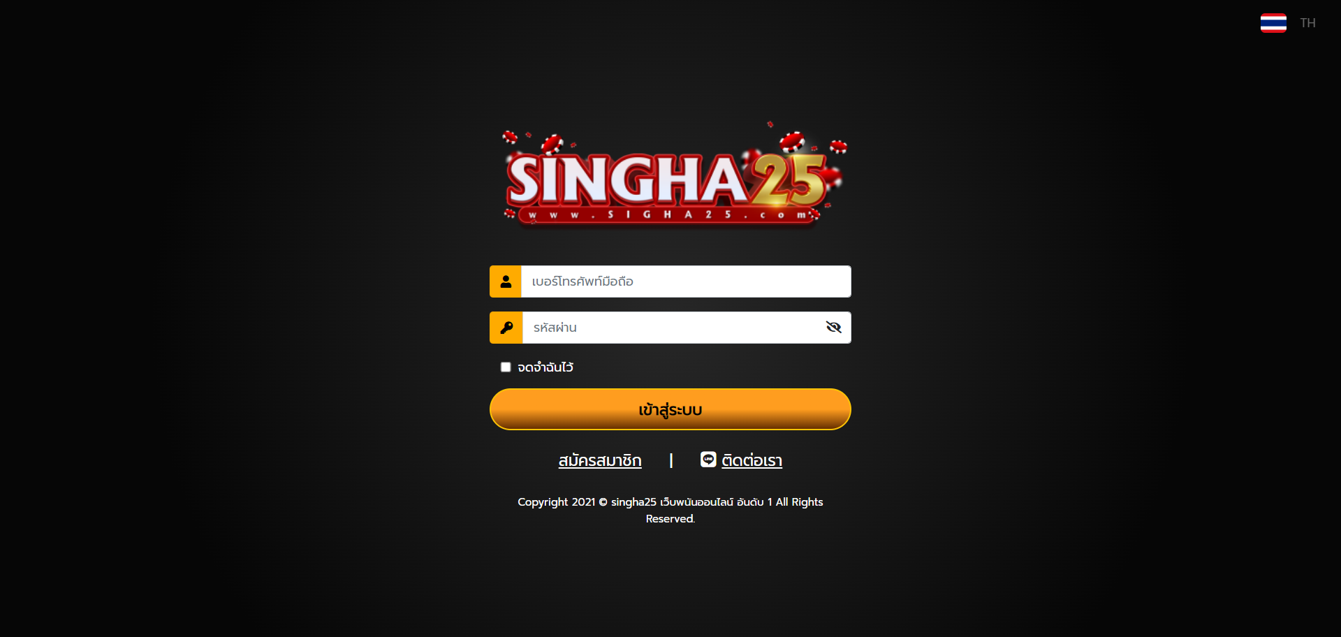 singha25