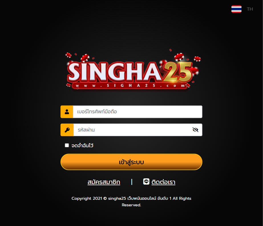 singha25